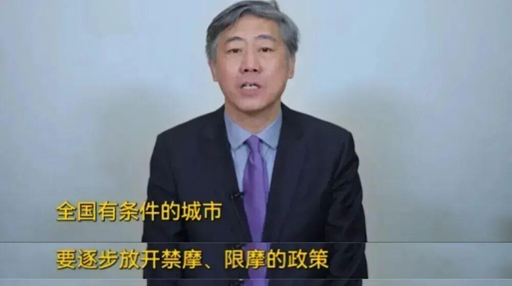 严查电动车该停了！国家级文件：杜绝“以罚代管、乱查乱罚”！