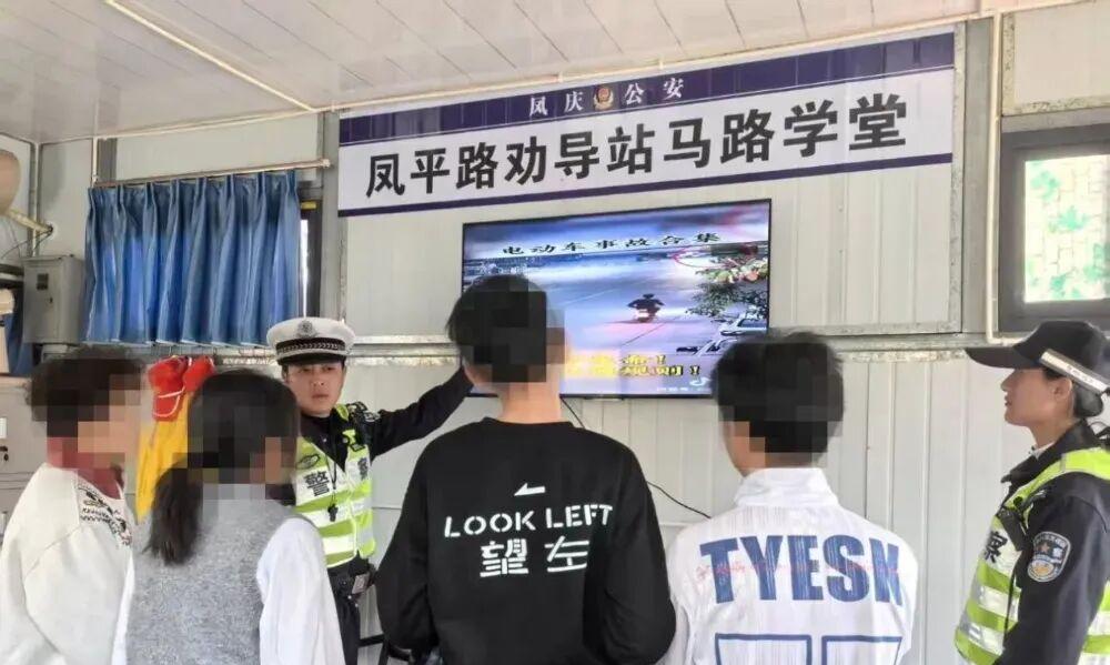 严查电动车该停了！国家级文件：杜绝“以罚代管、乱查乱罚”！