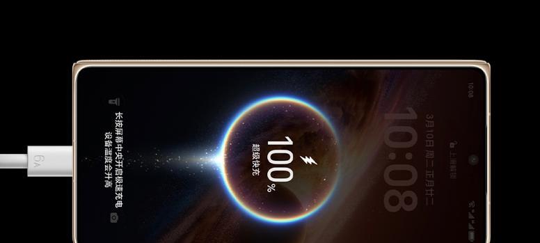 8999元起！骁龙8E5+1TB+7150mAh，荣耀MagicV6正式发布