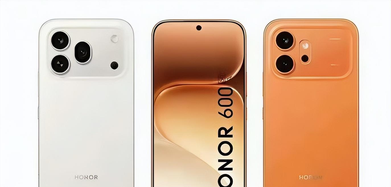 荣耀600Pro真机曝光：橙色机身+2亿像素+9000mAh，或5月正式发布