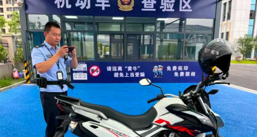 取消摩托强制报废，解除禁限摩！清华教授发声！破解电自限速争议