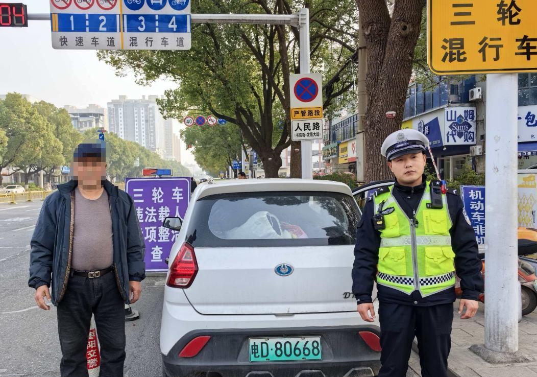 5月1日起，电动车、三轮、四轮车上路“3禁4罚”新要求，车主注意