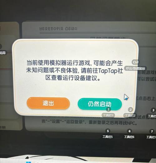为什么AI应用会频繁闪退（探索AI闪退的根本原因与解决方法）